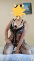 МАРИНА  💯SEX💯: +7 (950) 730-67-60