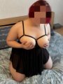 Варя: +7 (951) 780-59-22