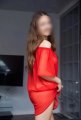 Александра  эро массаж.: +7 (995) 465-32-00