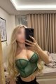 Милана: +7 (992) 527-59-04